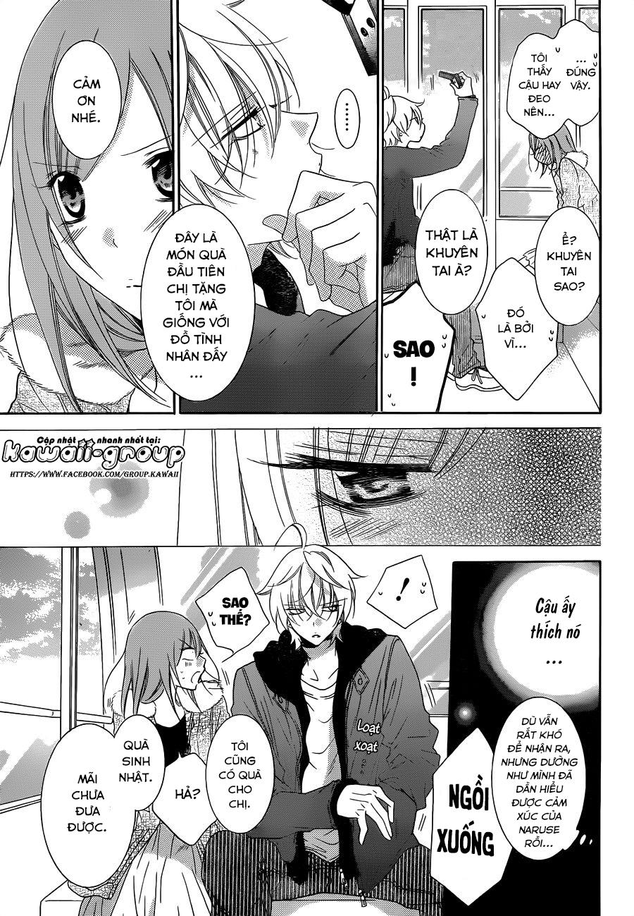 Namaikizakari Chapter 71 - 15