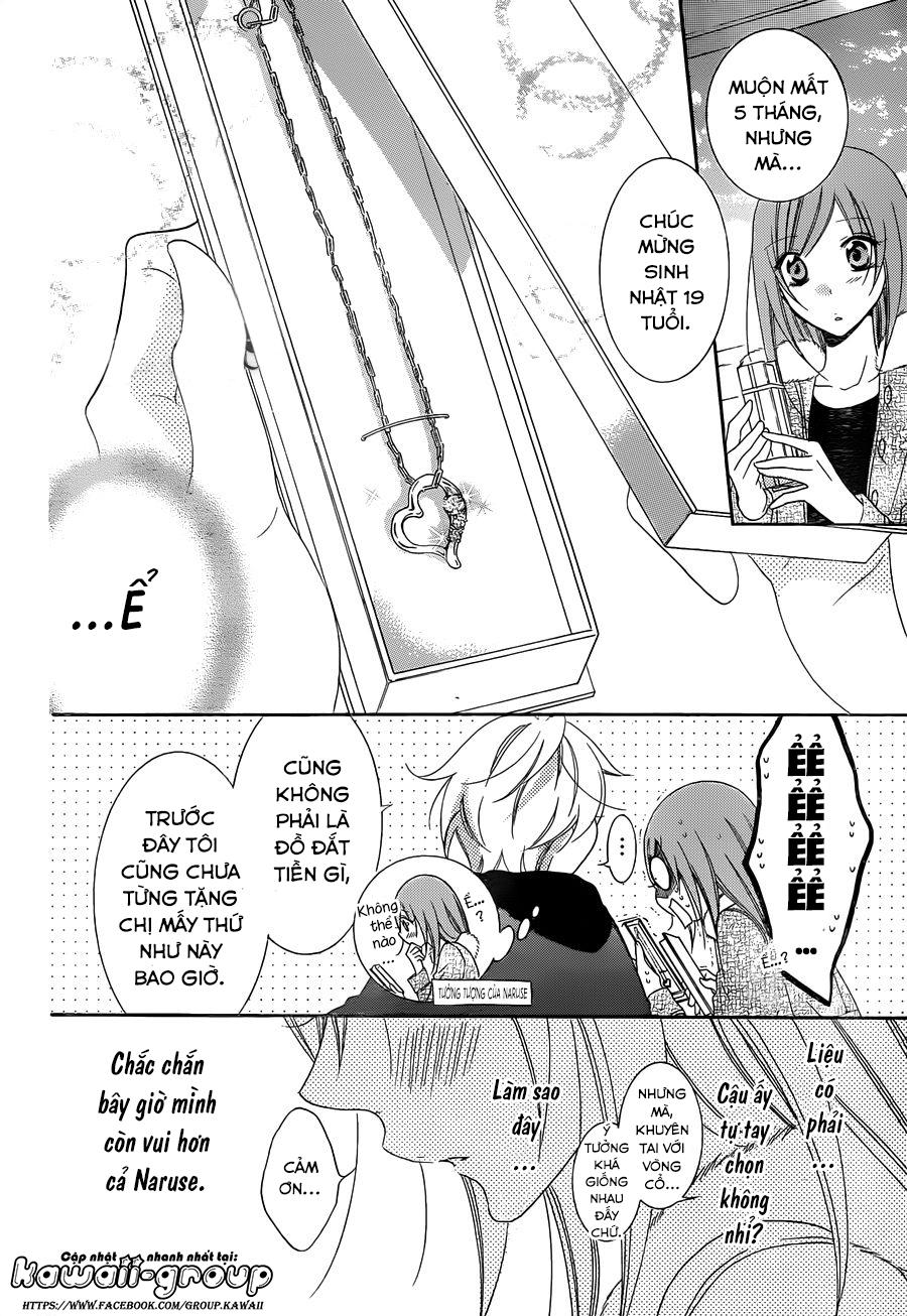 Namaikizakari Chapter 71 - 16