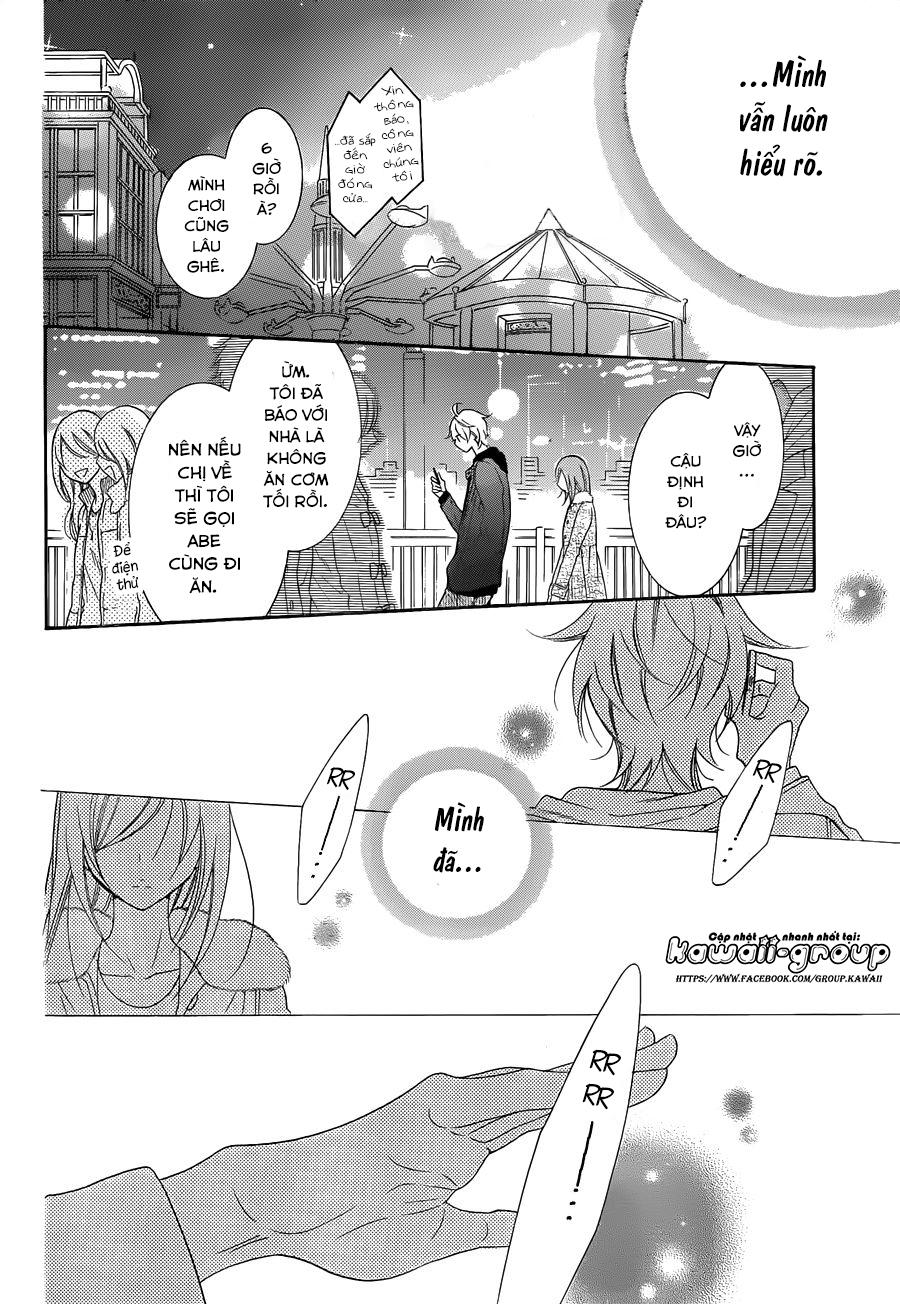 Namaikizakari Chapter 71 - 20