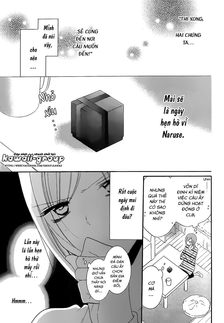 Namaikizakari Chapter 71 - 5