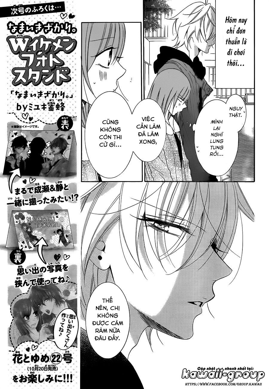 Namaikizakari Chapter 71 - 9