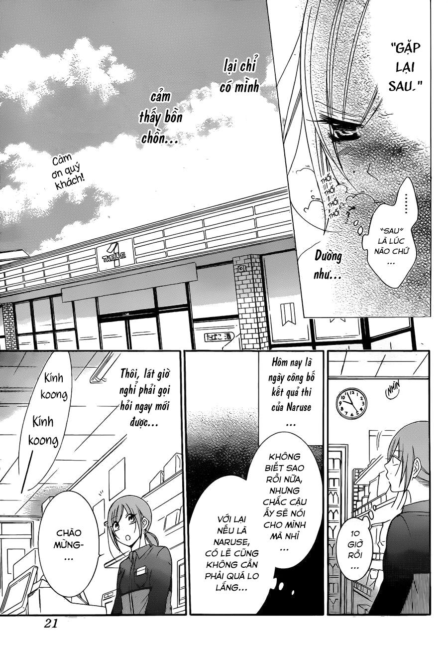 Namaikizakari Chapter 72 - 12