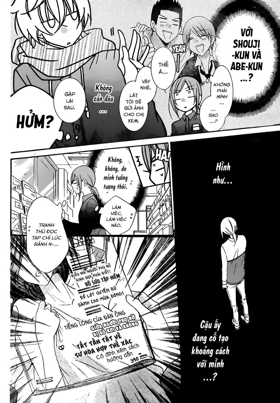 Namaikizakari Chapter 72 - 15