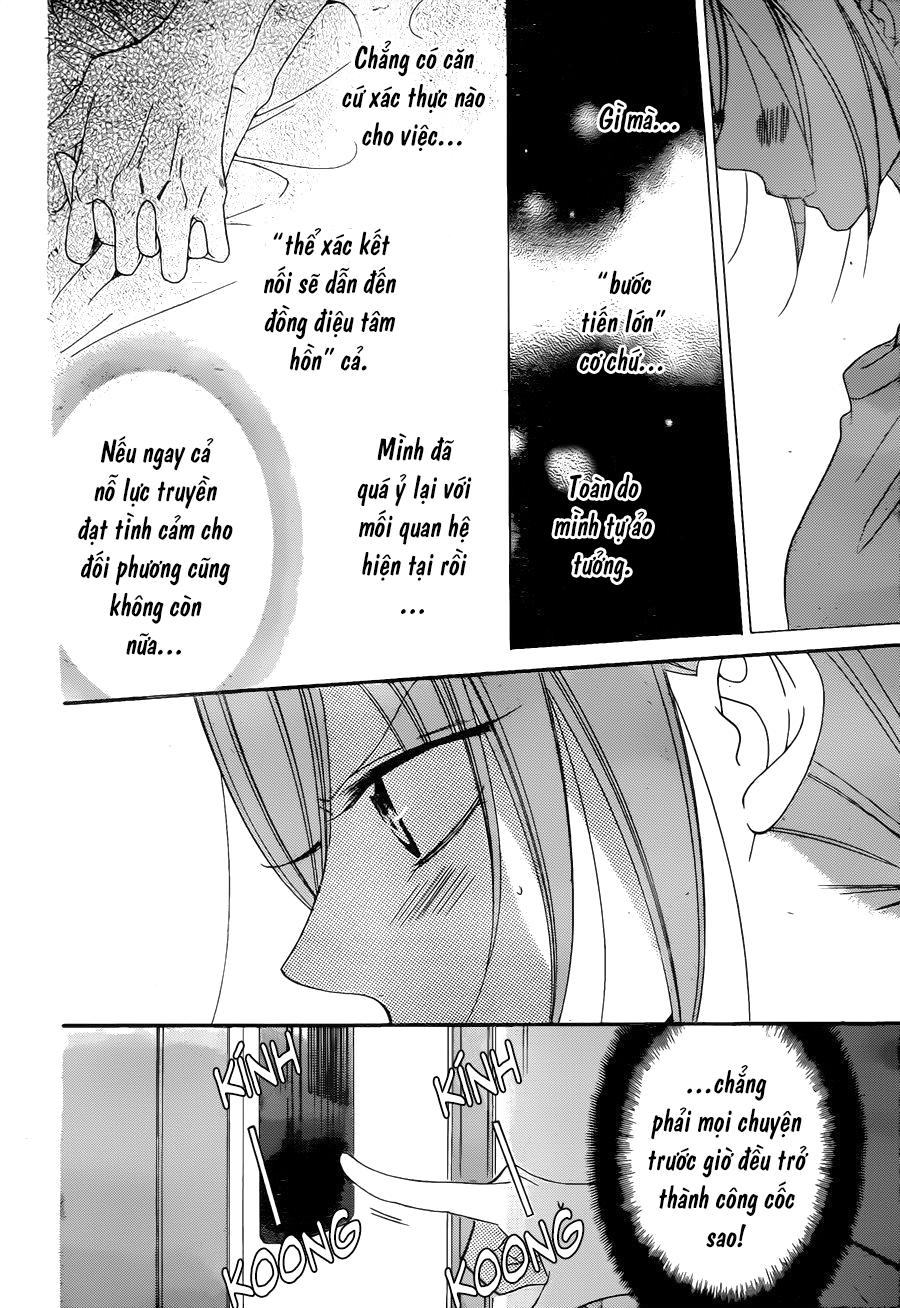 Namaikizakari Chapter 72 - 17