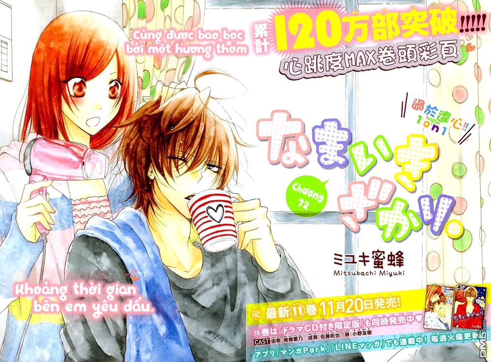 Namaikizakari Chapter 72 - 3