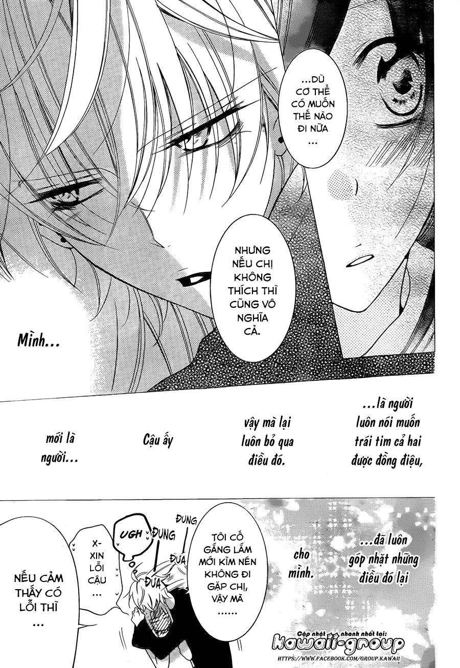 Namaikizakari Chapter 72 - 28