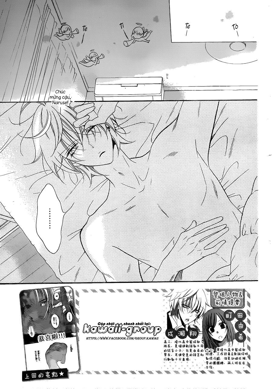 Namaikizakari Chapter 72 - 4