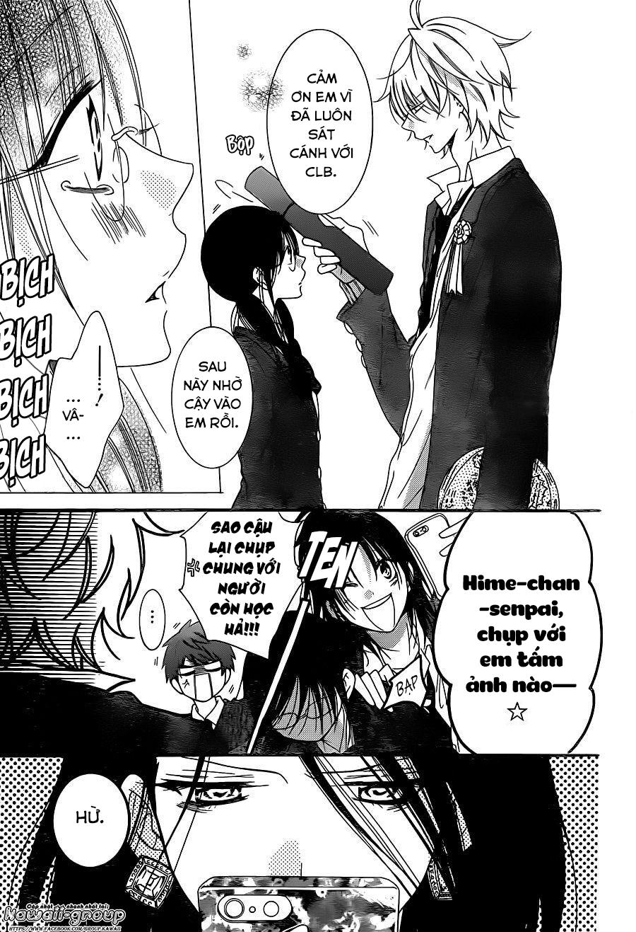 Namaikizakari Chapter 73 - 17