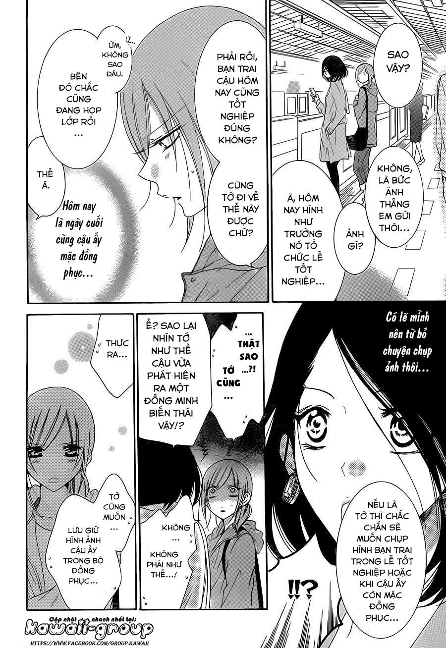 Namaikizakari Chapter 73 - 18