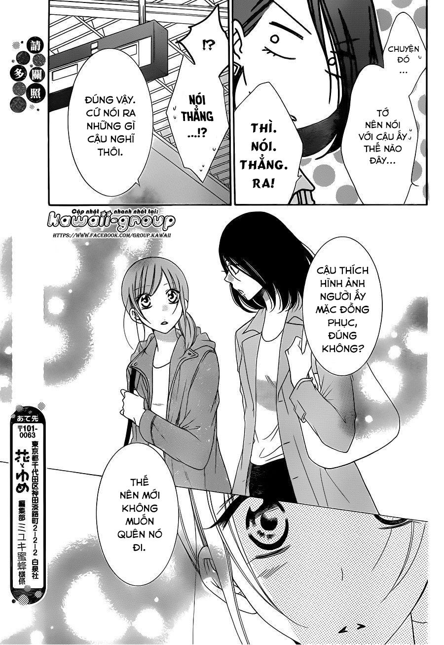 Namaikizakari Chapter 73 - 19