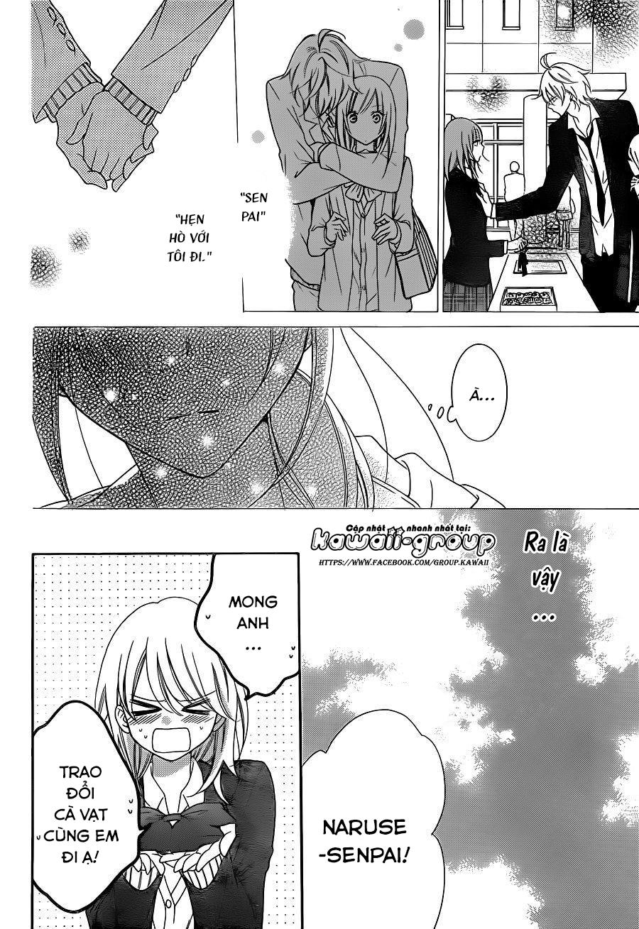 Namaikizakari Chapter 73 - 20