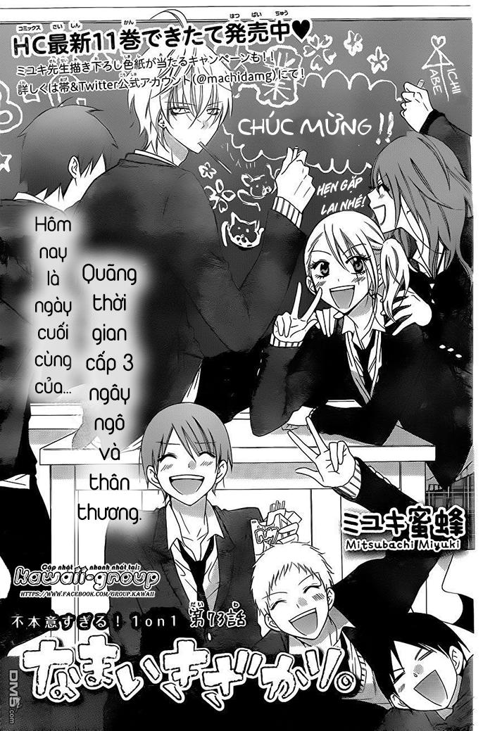 Namaikizakari Chapter 73 - 3