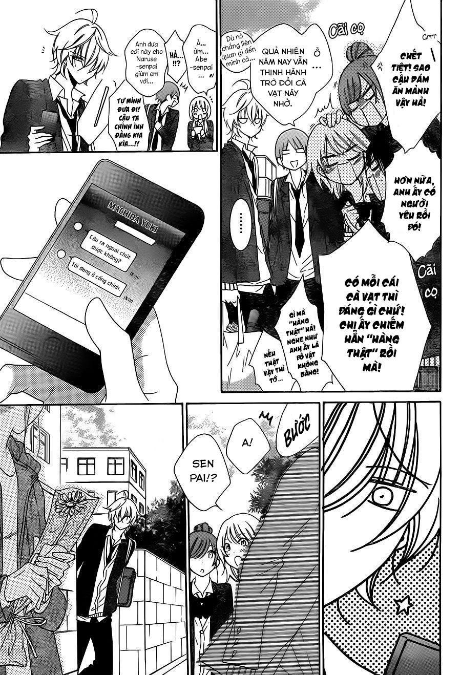 Namaikizakari Chapter 73 - 21