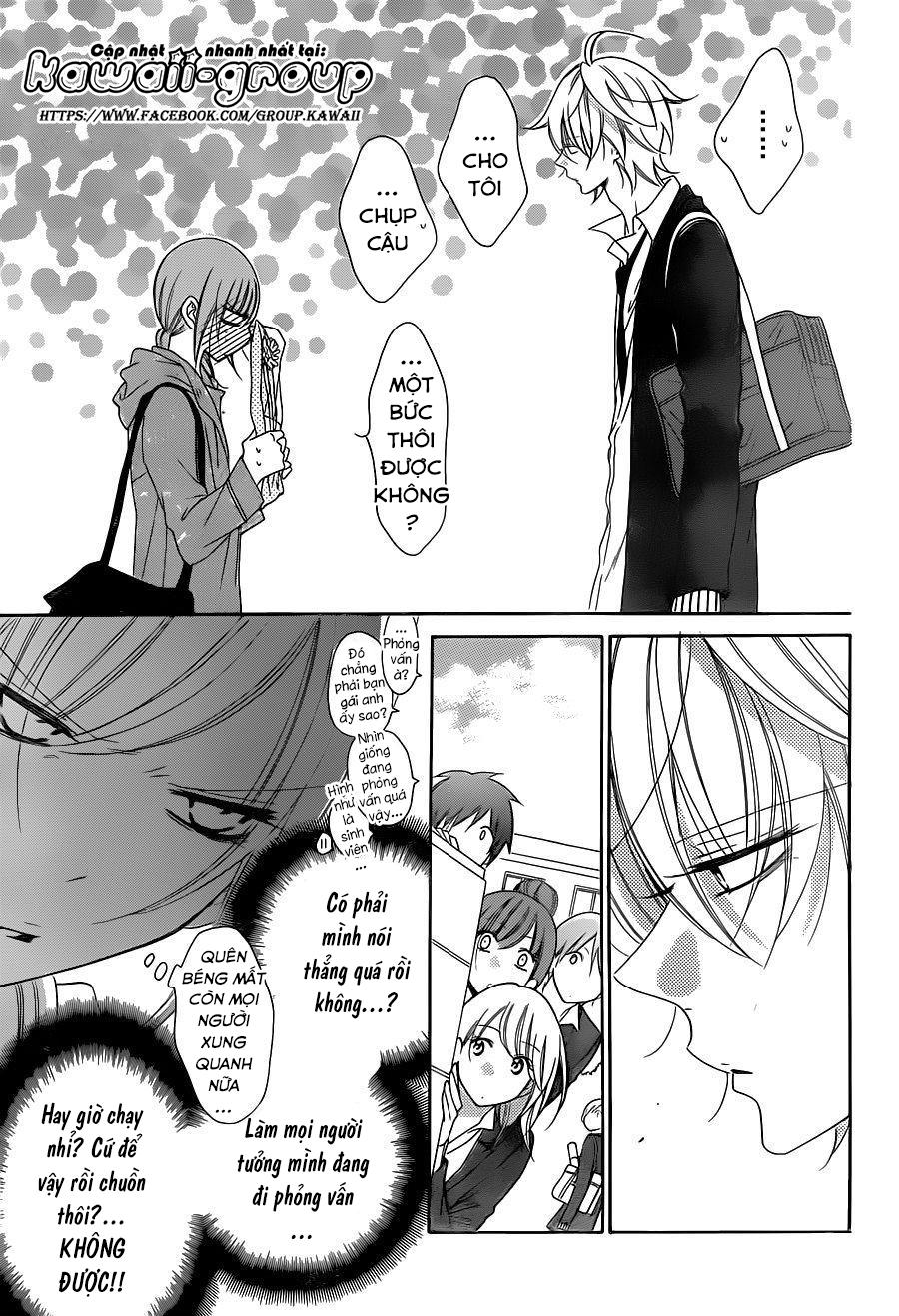 Namaikizakari Chapter 73 - 23