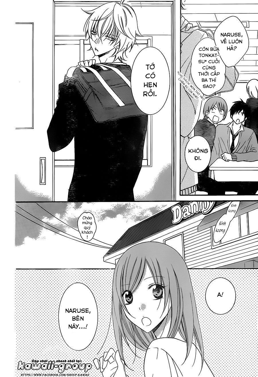 Namaikizakari Chapter 73 - 8