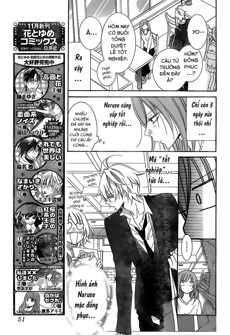 Namaikizakari Chapter 73 - 9