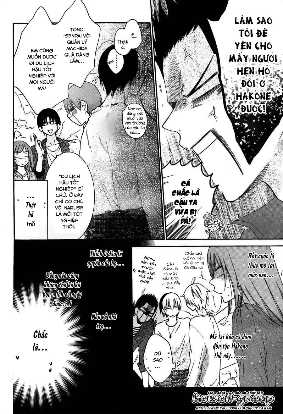 Namaikizakari Chapter 74 - 15