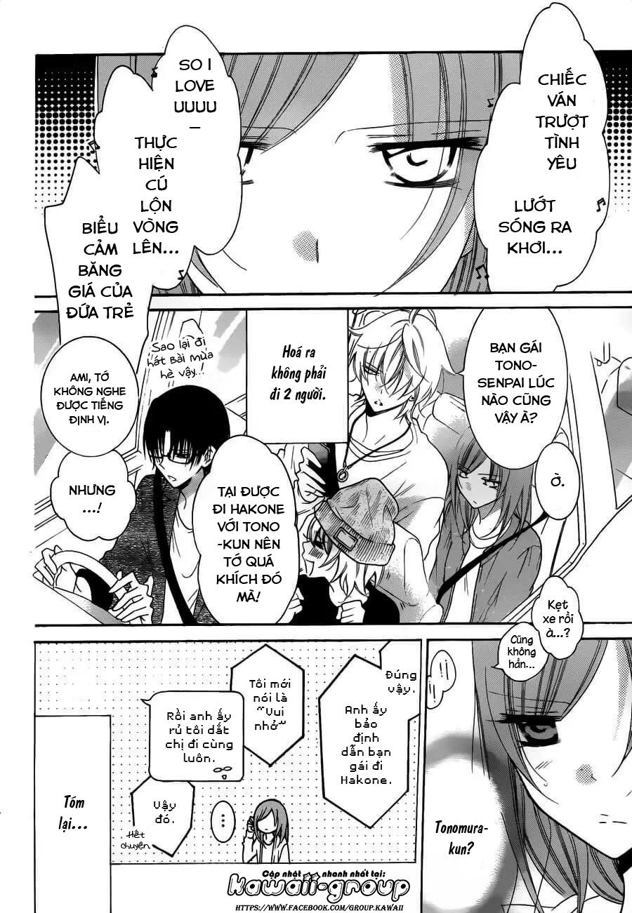 Namaikizakari Chapter 74 - 7