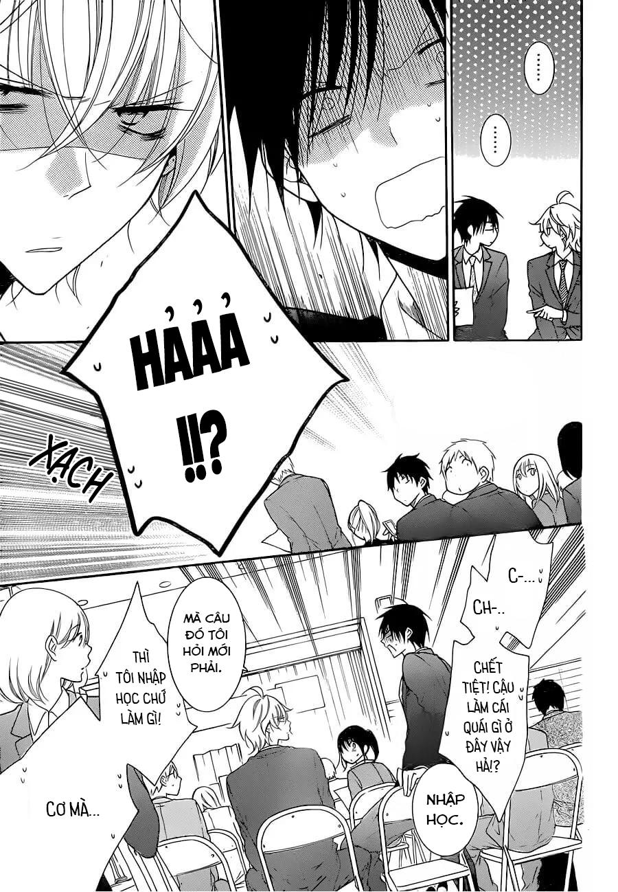 Namaikizakari Chapter 76 - 17