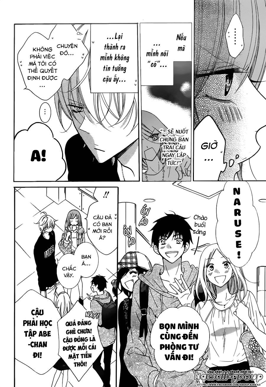 Namaikizakari Chapter 77 - 12