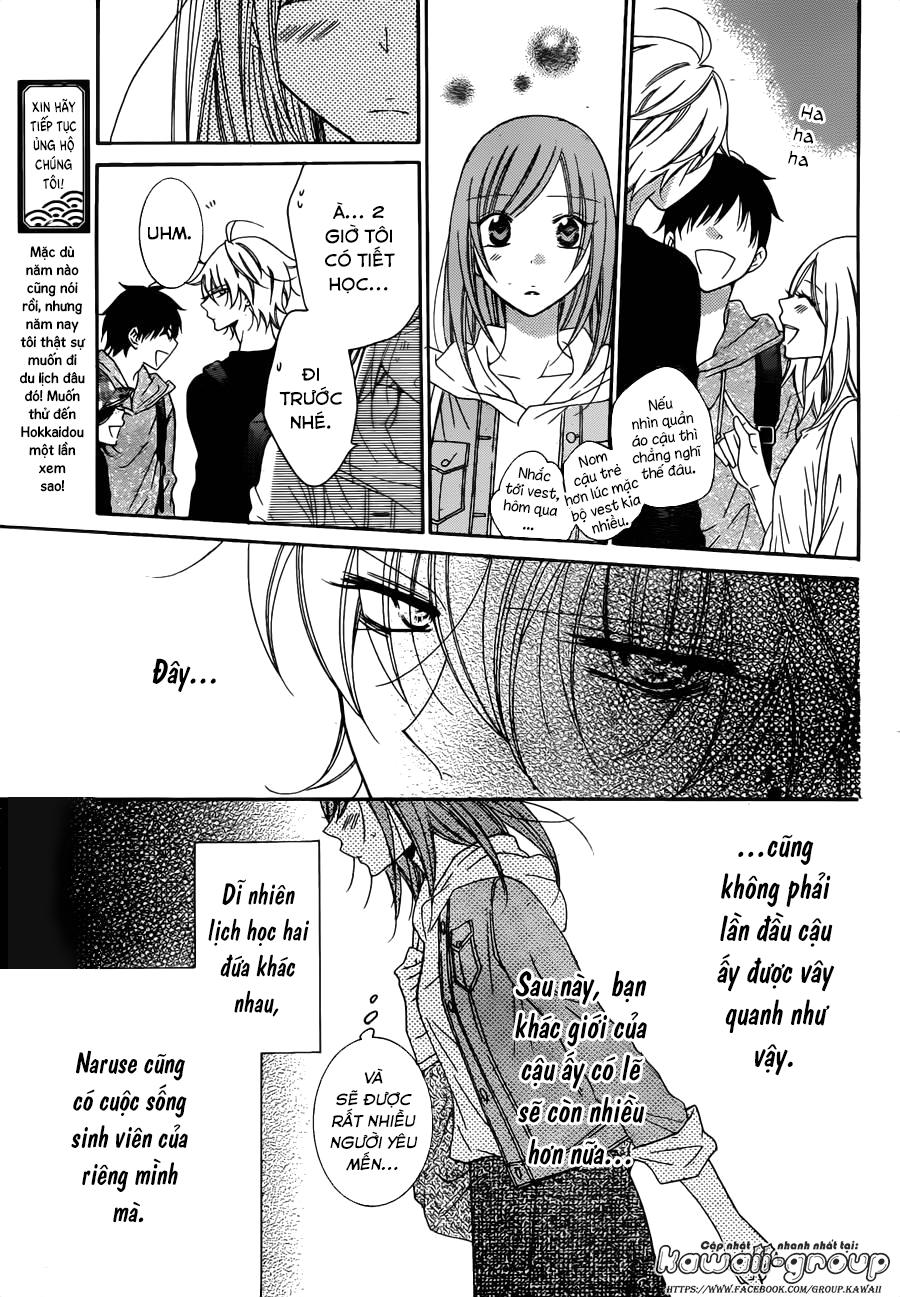 Namaikizakari Chapter 77 - 13