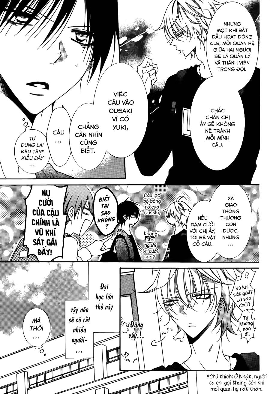 Namaikizakari Chapter 77 - 17