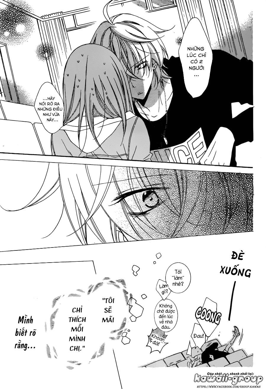 Namaikizakari Chapter 77 - 31