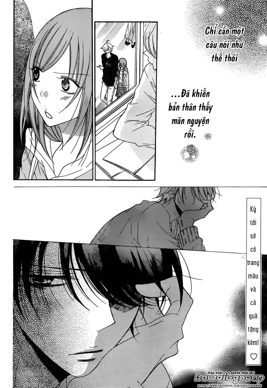 Namaikizakari Chapter 77 - 32