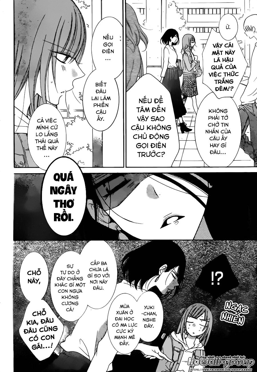 Namaikizakari Chapter 77 - 8