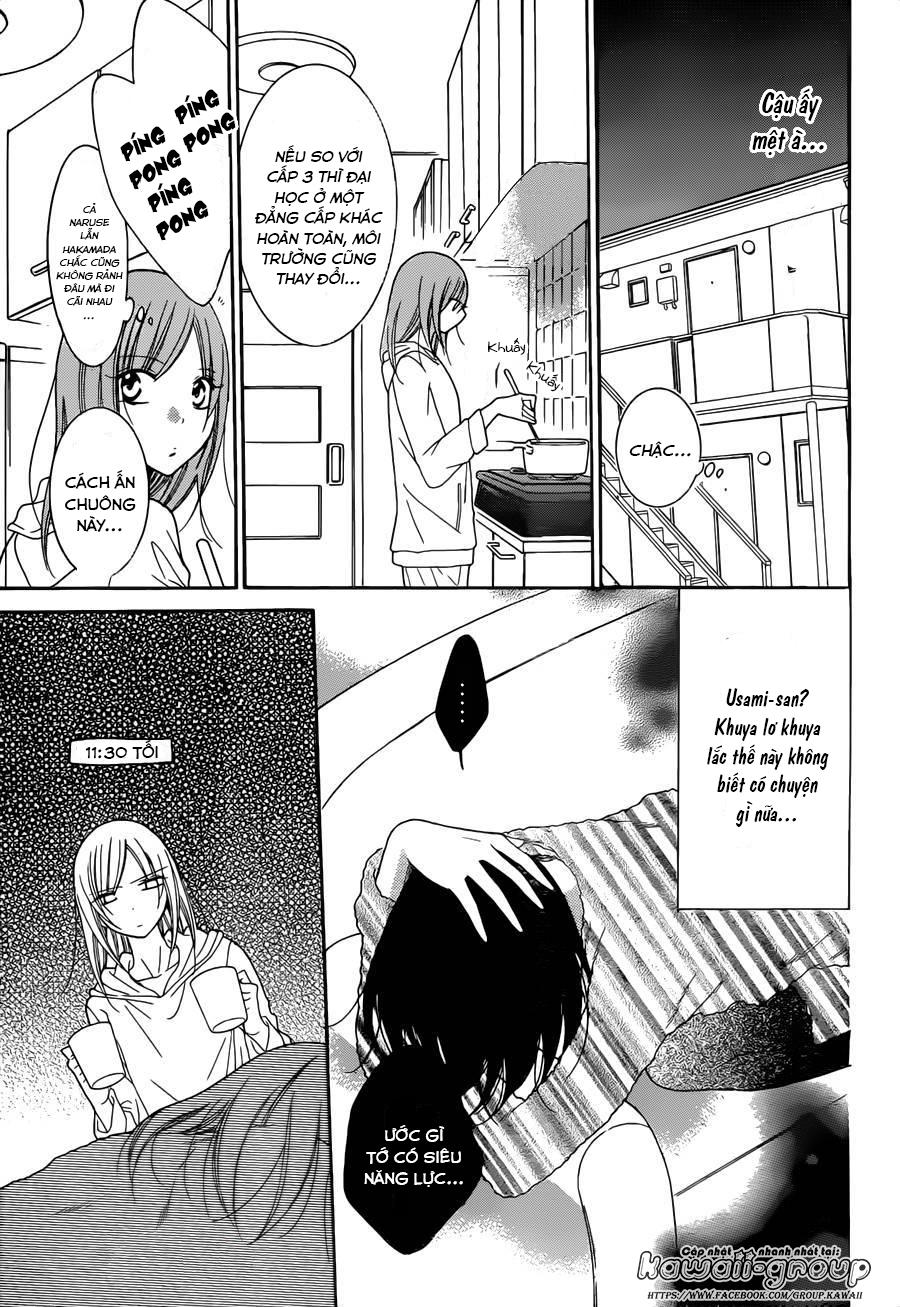 Namaikizakari Chapter 78 - 18