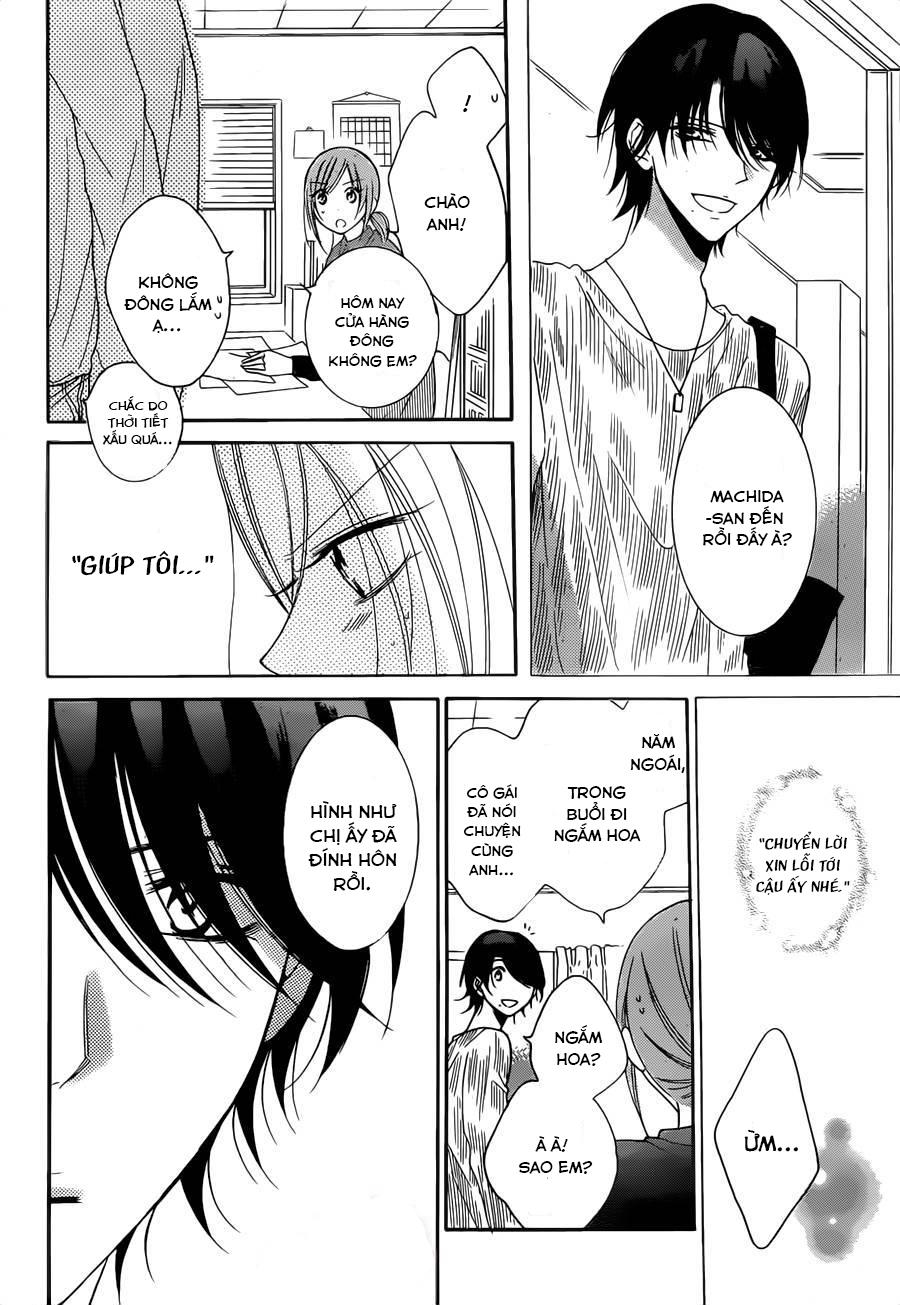 Namaikizakari Chapter 78 - 27