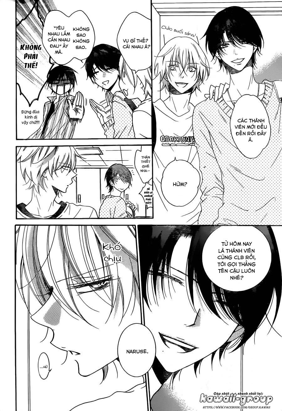 Namaikizakari Chapter 78 - 9