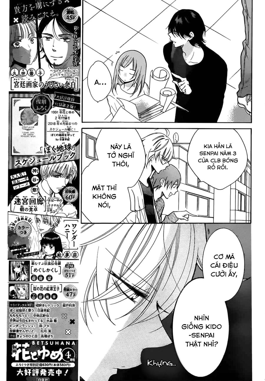 Namaikizakari Chapter 79 - 11