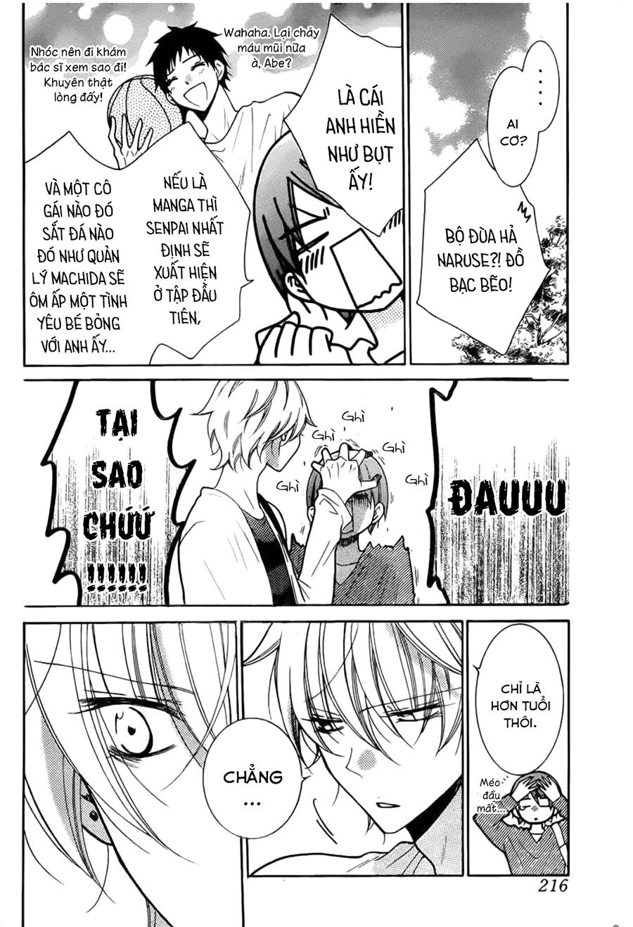 Namaikizakari Chapter 79 - 12