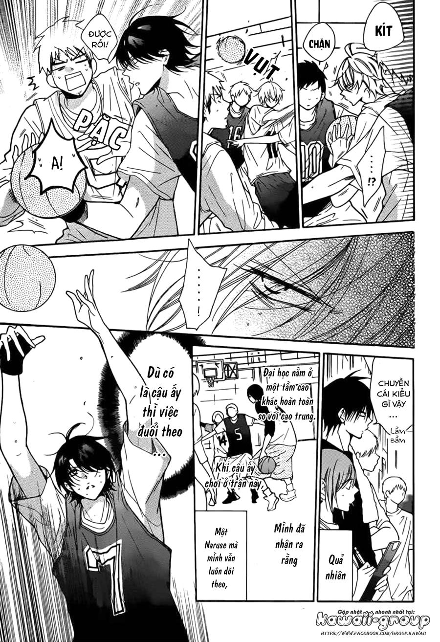 Namaikizakari Chapter 79 - 17