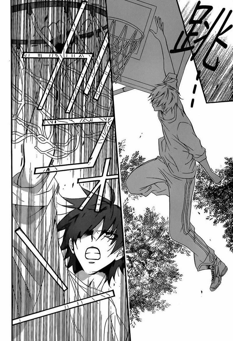 Namaikizakari Chapter 8 - 17