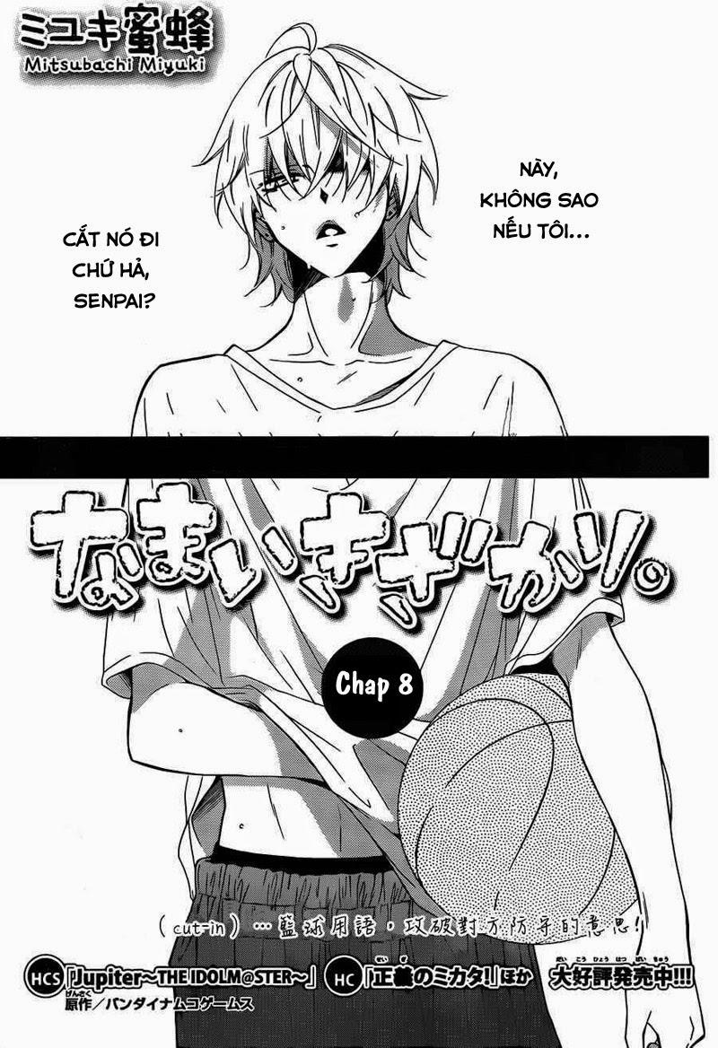 Namaikizakari Chapter 8 - 4