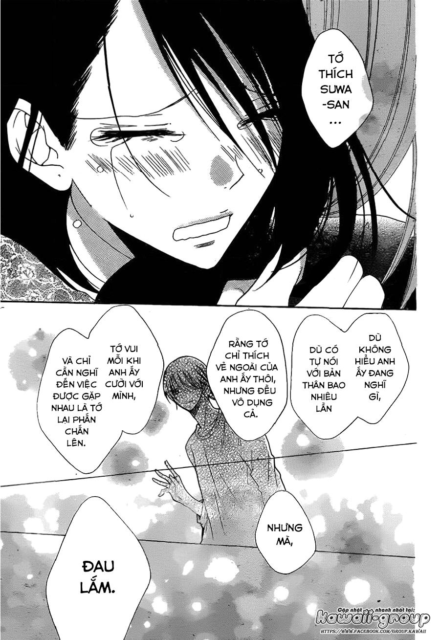 Namaikizakari Chapter 81 - 26