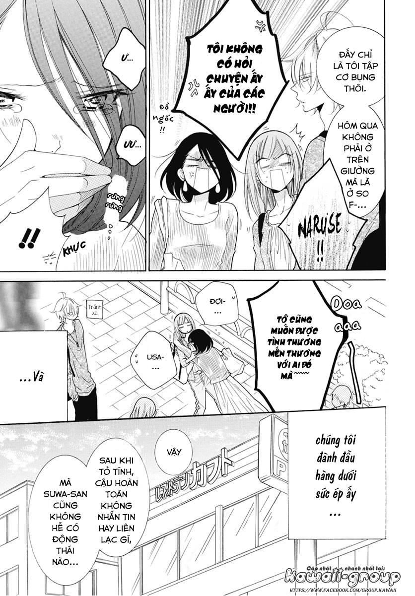 Namaikizakari Chapter 84 - 12