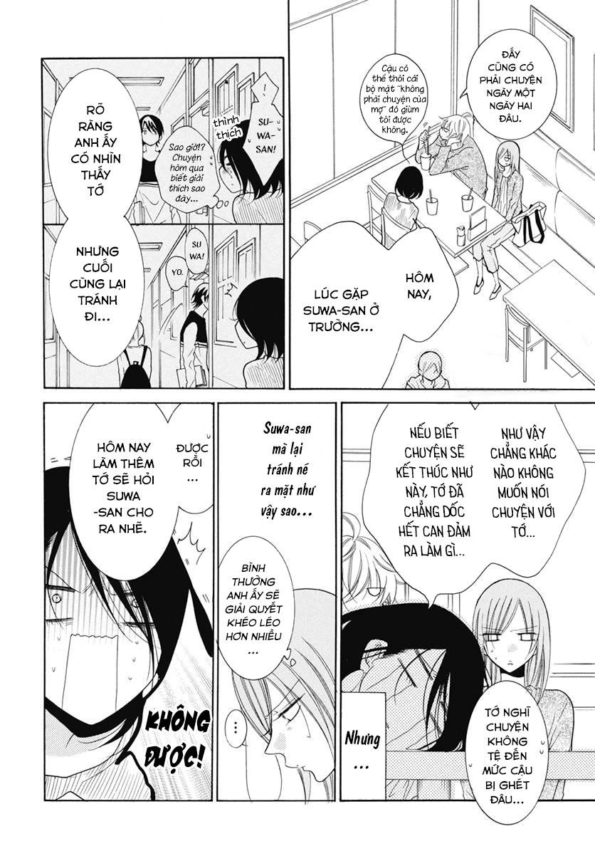 Namaikizakari Chapter 84 - 13