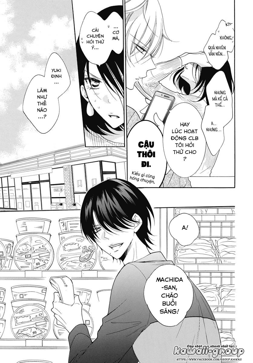 Namaikizakari Chapter 84 - 14