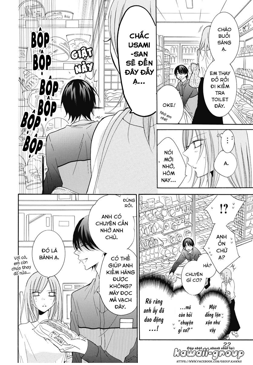 Namaikizakari Chapter 84 - 15