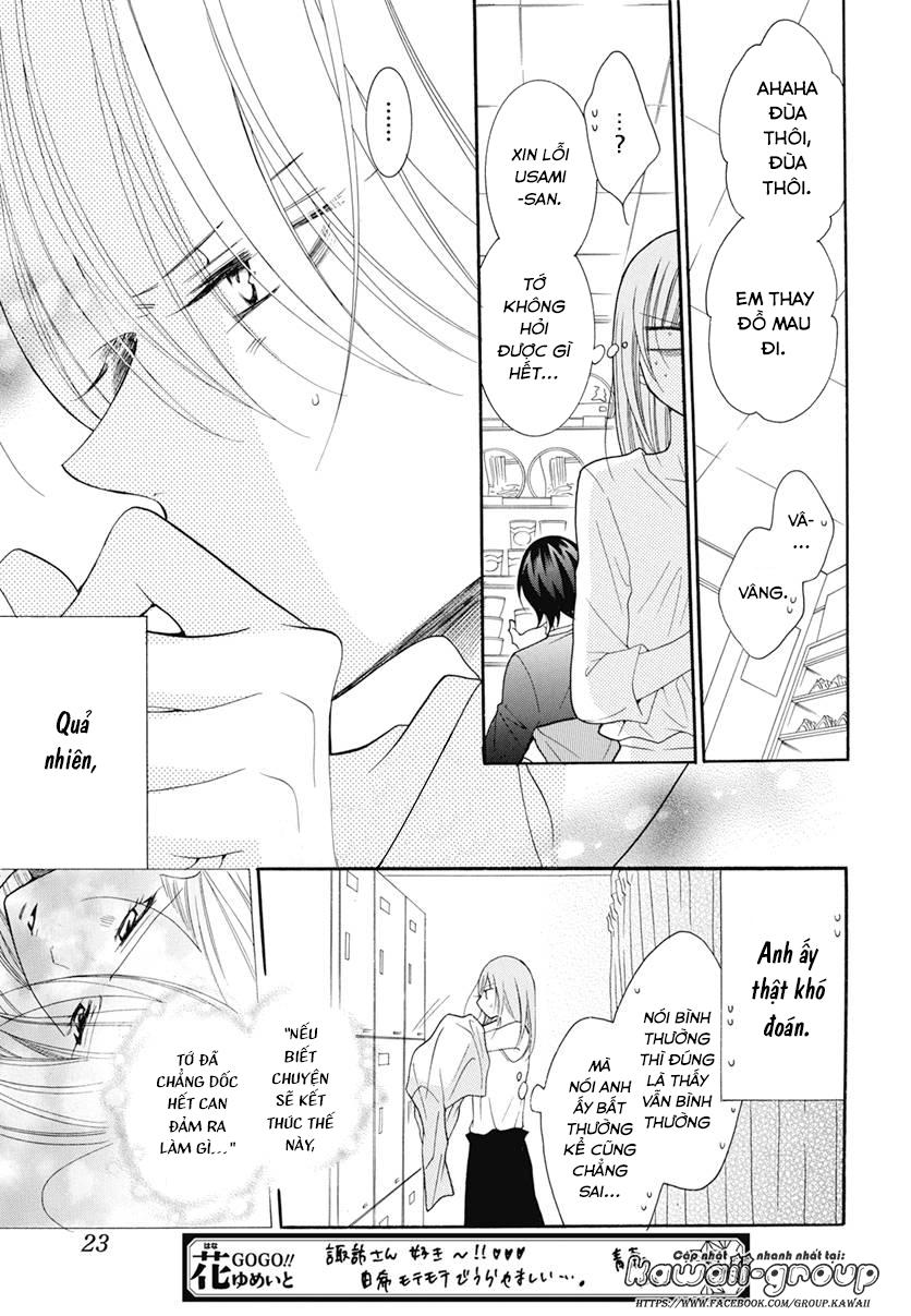 Namaikizakari Chapter 84 - 16