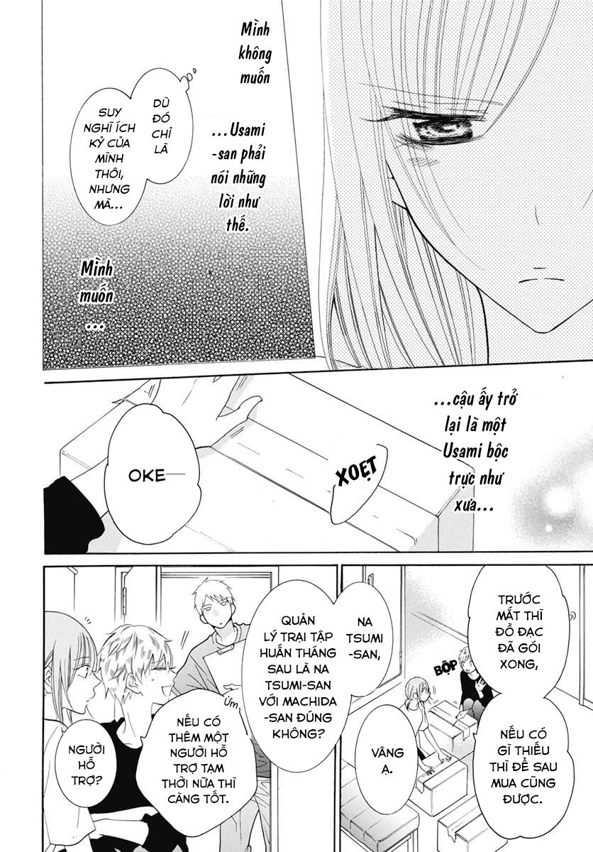 Namaikizakari Chapter 84 - 17