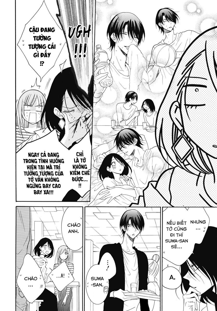 Namaikizakari Chapter 84 - 19