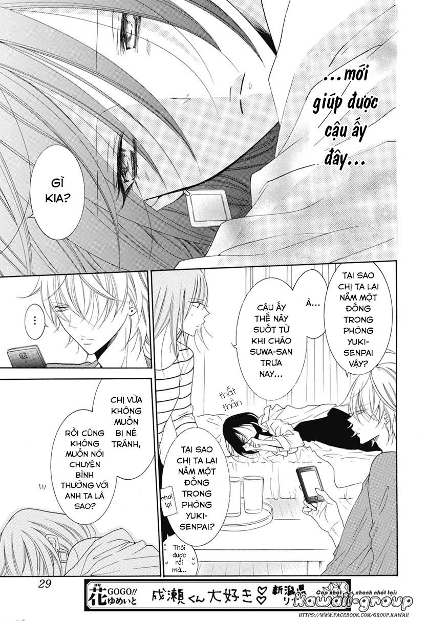 Namaikizakari Chapter 84 - 22