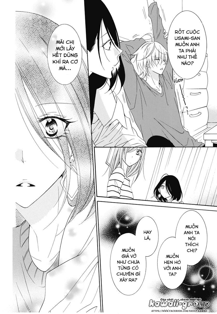 Namaikizakari Chapter 84 - 23