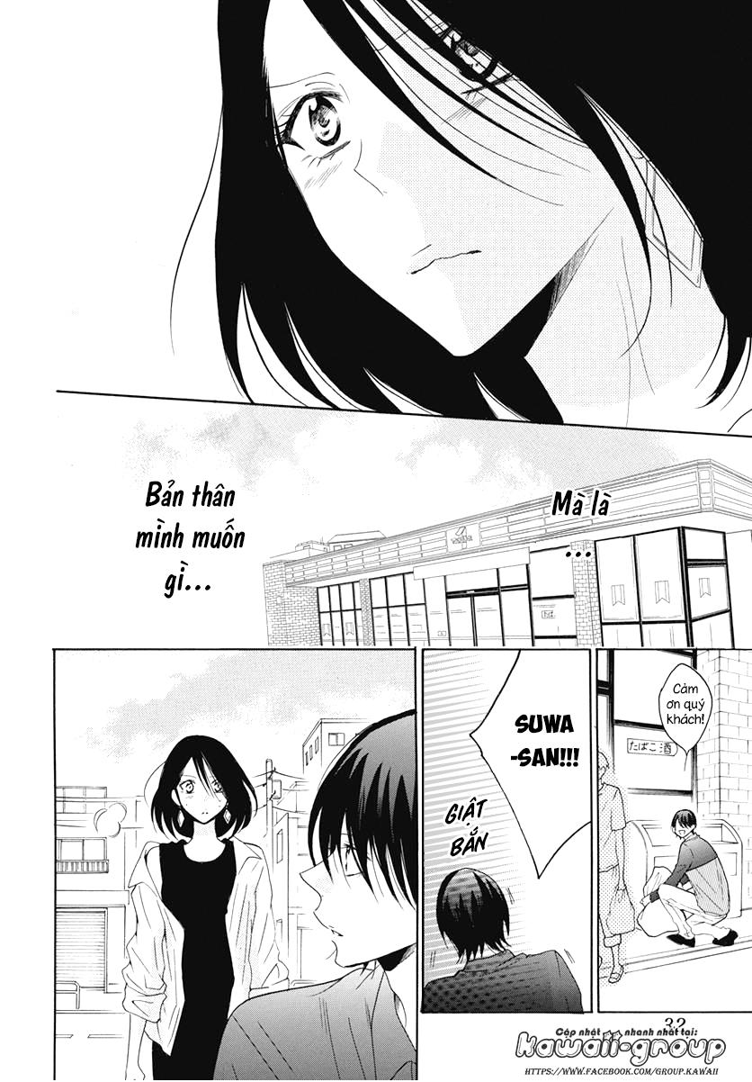 Namaikizakari Chapter 84 - 25