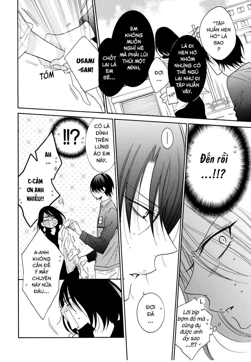 Namaikizakari Chapter 84 - 27