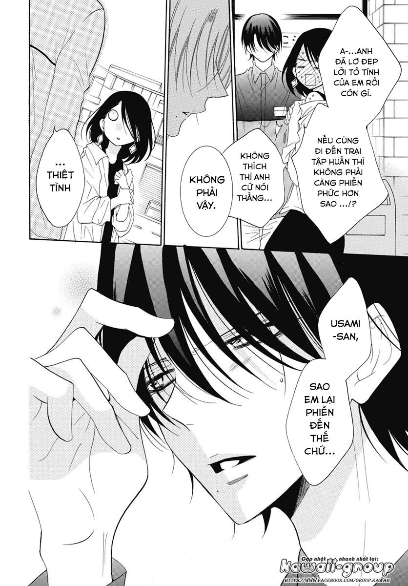 Namaikizakari Chapter 84 - 29